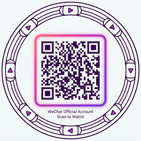 比翼鸟漫画大全全彩漫画大全下载公众号二维码